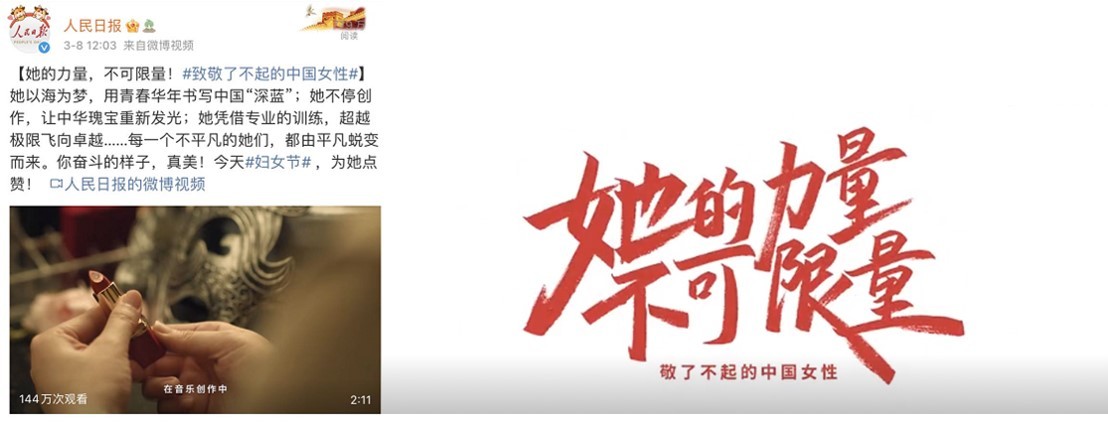 以匠心致初心，卡姿兰守护女性之美 