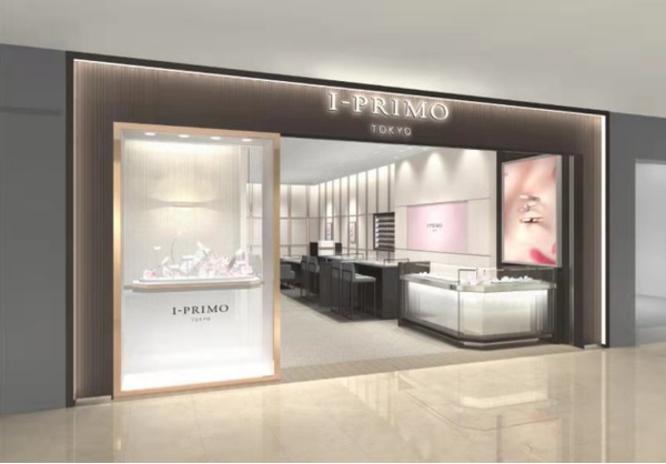 它如樱花浪漫！ 日本婚戒品牌I-PRIMO南京新店启幕 