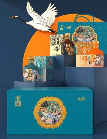 舍得x诛仙3联名礼盒，梦幻联动实现文化表达年轻化 