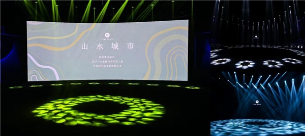 大华时尚旗下PURE TOUCH品牌亮相2022北京时装周 生动演绎“山水城市”