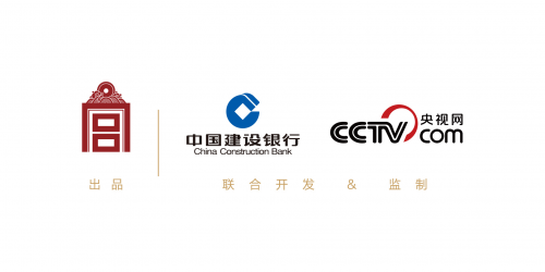 传美好愿景，寄平安情思 故宫携建行推出“故宫瑞兽”系列新品