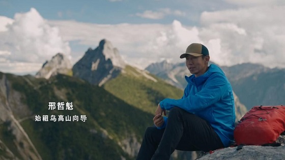 国庆户外攻略！ARC'TERYX始祖鸟ATOM全能棉服：温暖探索无界户外 